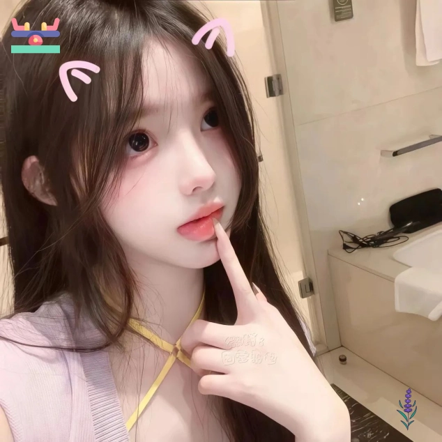 许女士
